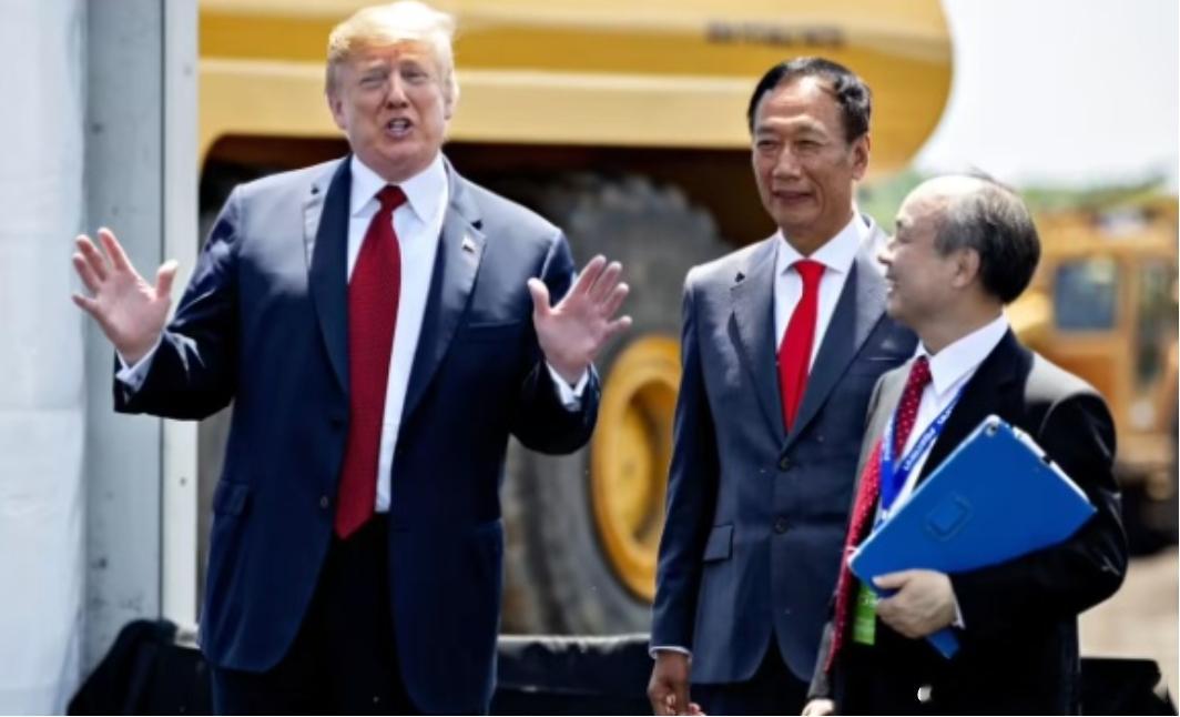 据报道，软银集团买下了富士康在美国俄亥俄州的电动汽车工厂，此举旨在启动软银与 O