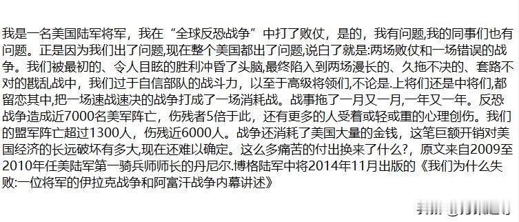 孙子说：兵者，国之大事，死生之地，亡国不可以复存，久暴师则国用不足，则诸侯乘其弊
