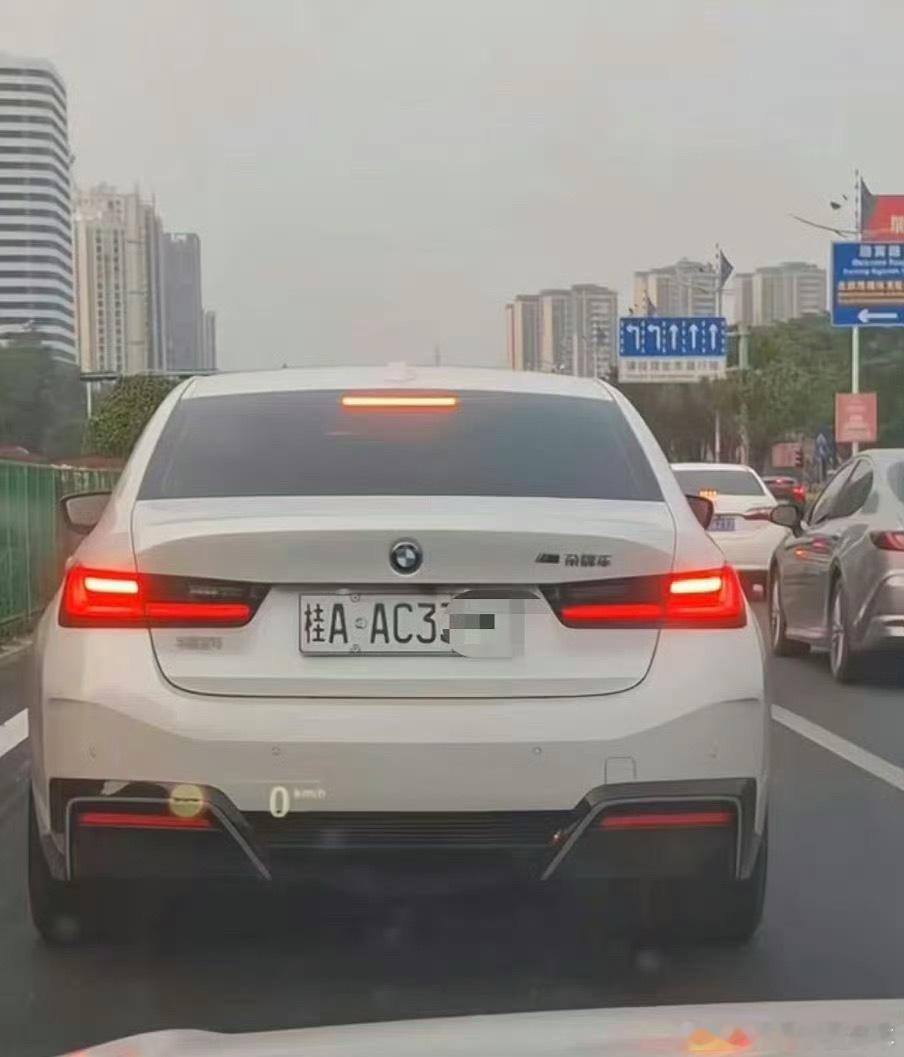 交管回应新能源车牌褪色攻略污损车牌属于违法行为啊这是多少有点没必要就为了一丁点的