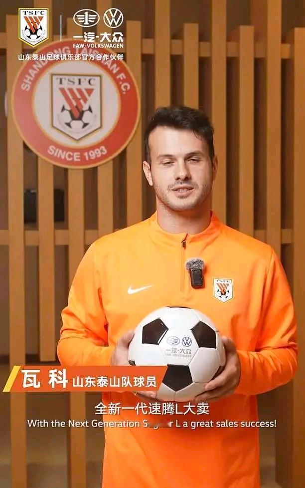 知名足球记者陈永：泰山不会放弃成绩搞年轻化，韩鹏明年是否执教还没定。
据国内媒体