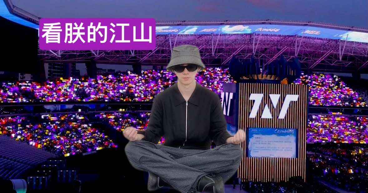 分享图片 