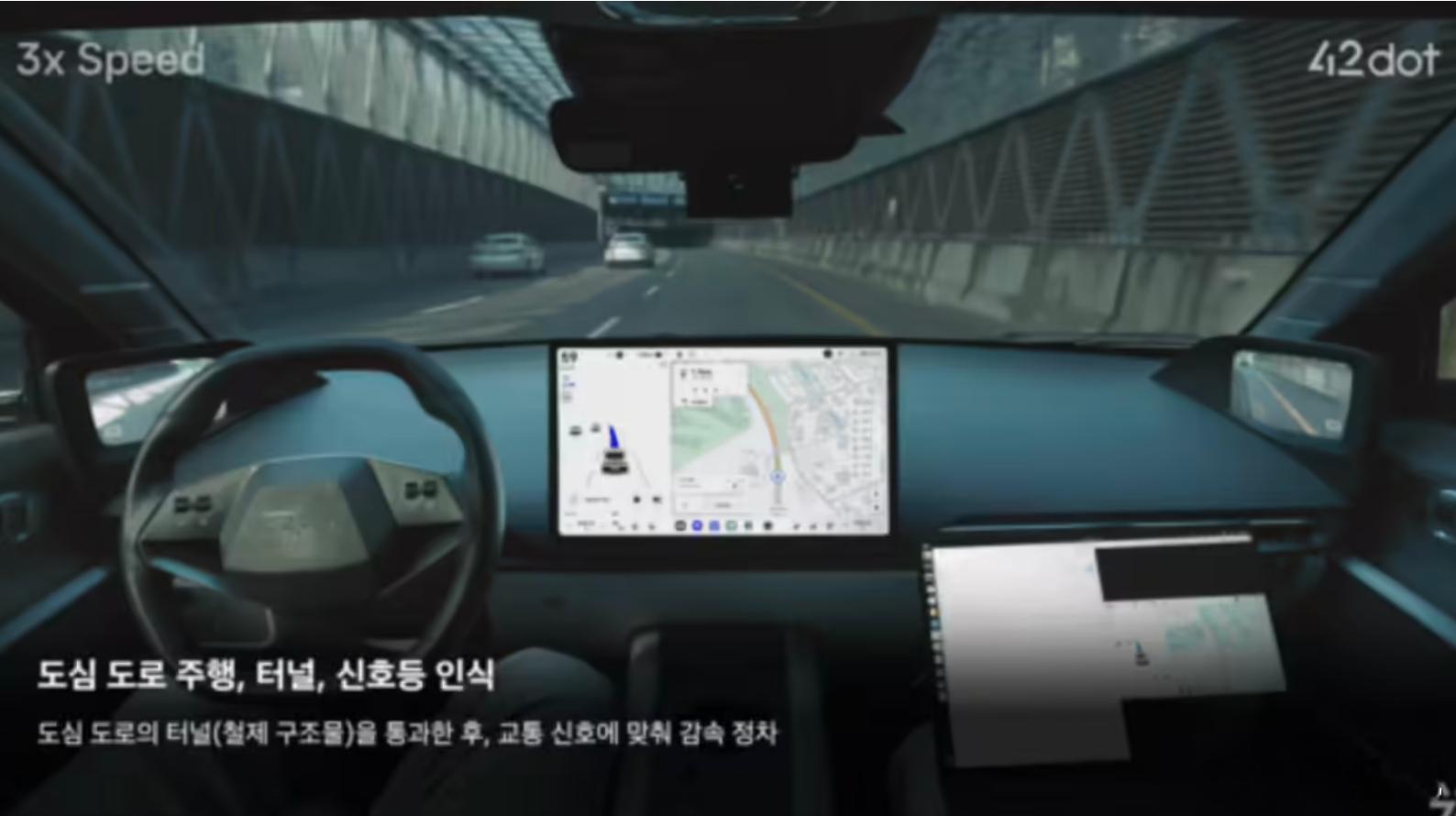 现代汽车端到端驾驶系统 Atria AI 成熟度不佳，或考虑转向英伟达方案该公司