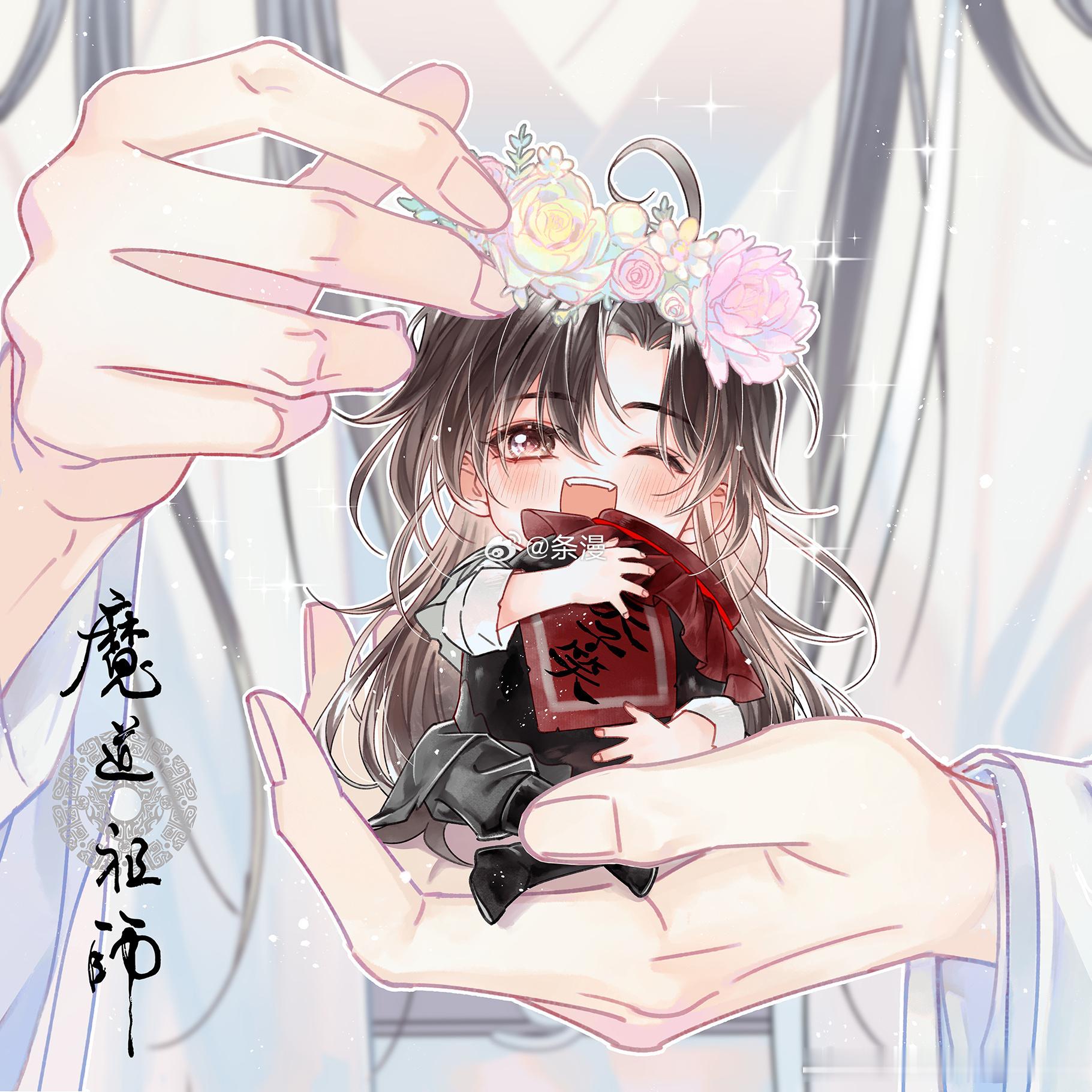 魔道祖师动画蓝忘机&魏无羡，这也太可爱了！一人安利一部国漫