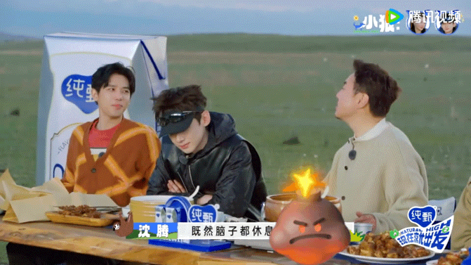 #王安宇搅屎棍# 哈哈哈王安宇就是推理过程不重要，直接一通乱踩就可以了，这游戏可