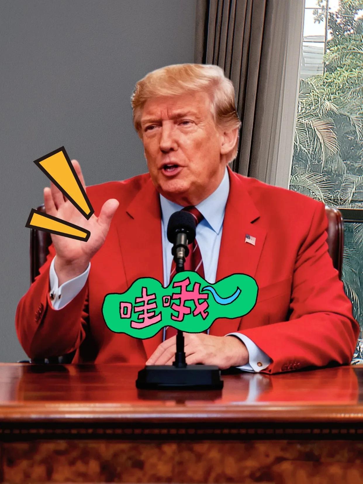 最新消息
美国众议院宣布了

10月30日，美国众议院正式宣布，受政府“停摆”持