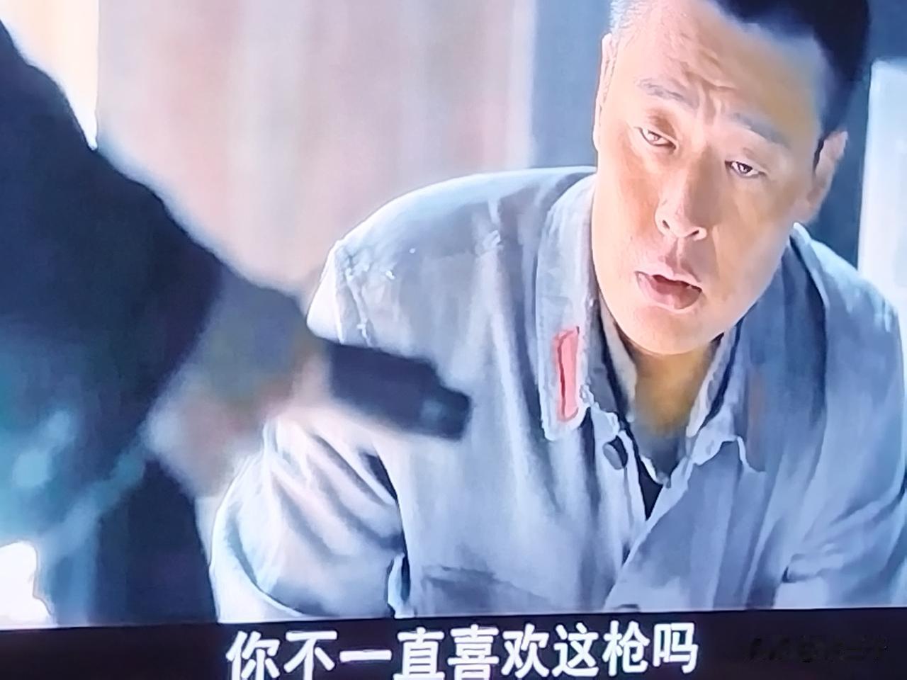 《伟大的长征》里面，如果红4团团长黄开湘把那把朱德送给他的左轮手枪真的转赠给了下