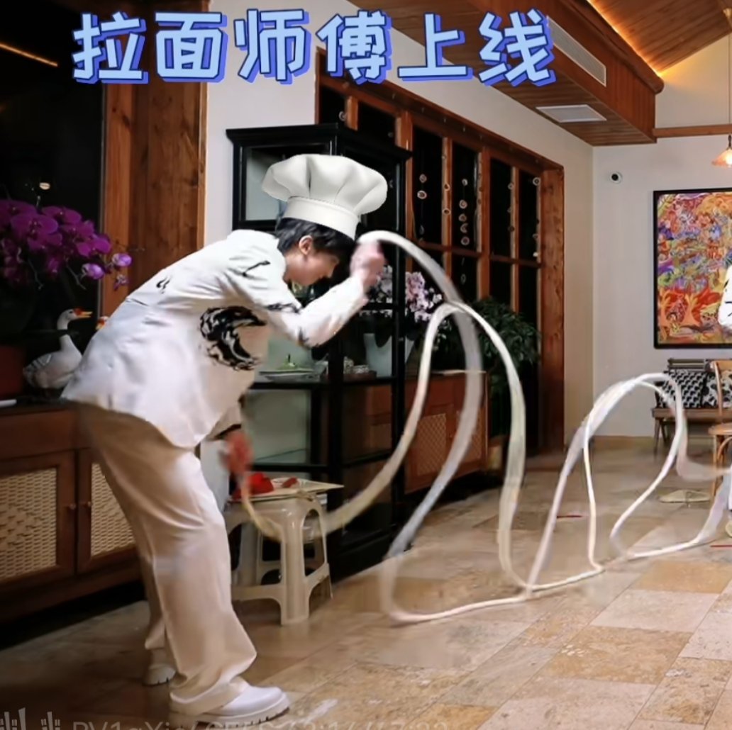 战绳玩得很溜啊
