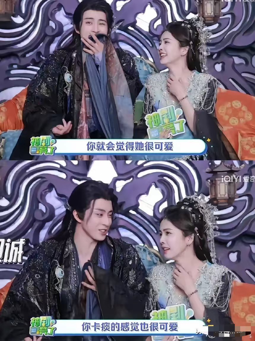 不至于这样吧？第一次见剧宣麦这样的，男主为啥这么恶趣味… 