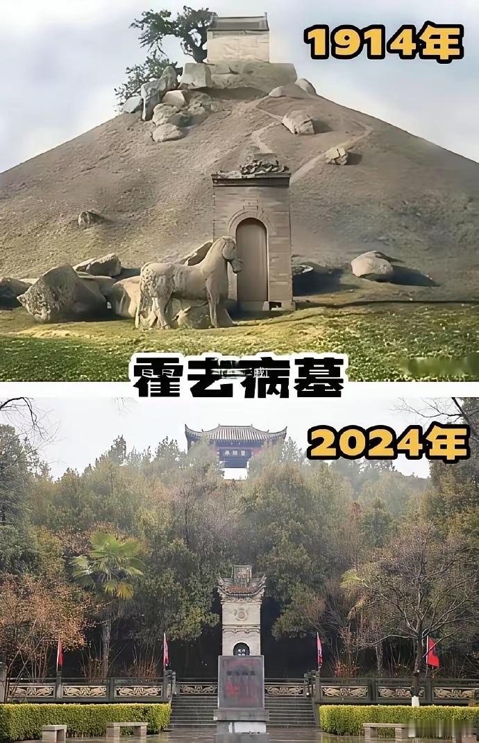 小利说事 同一个地方，相隔110年！ ​​​