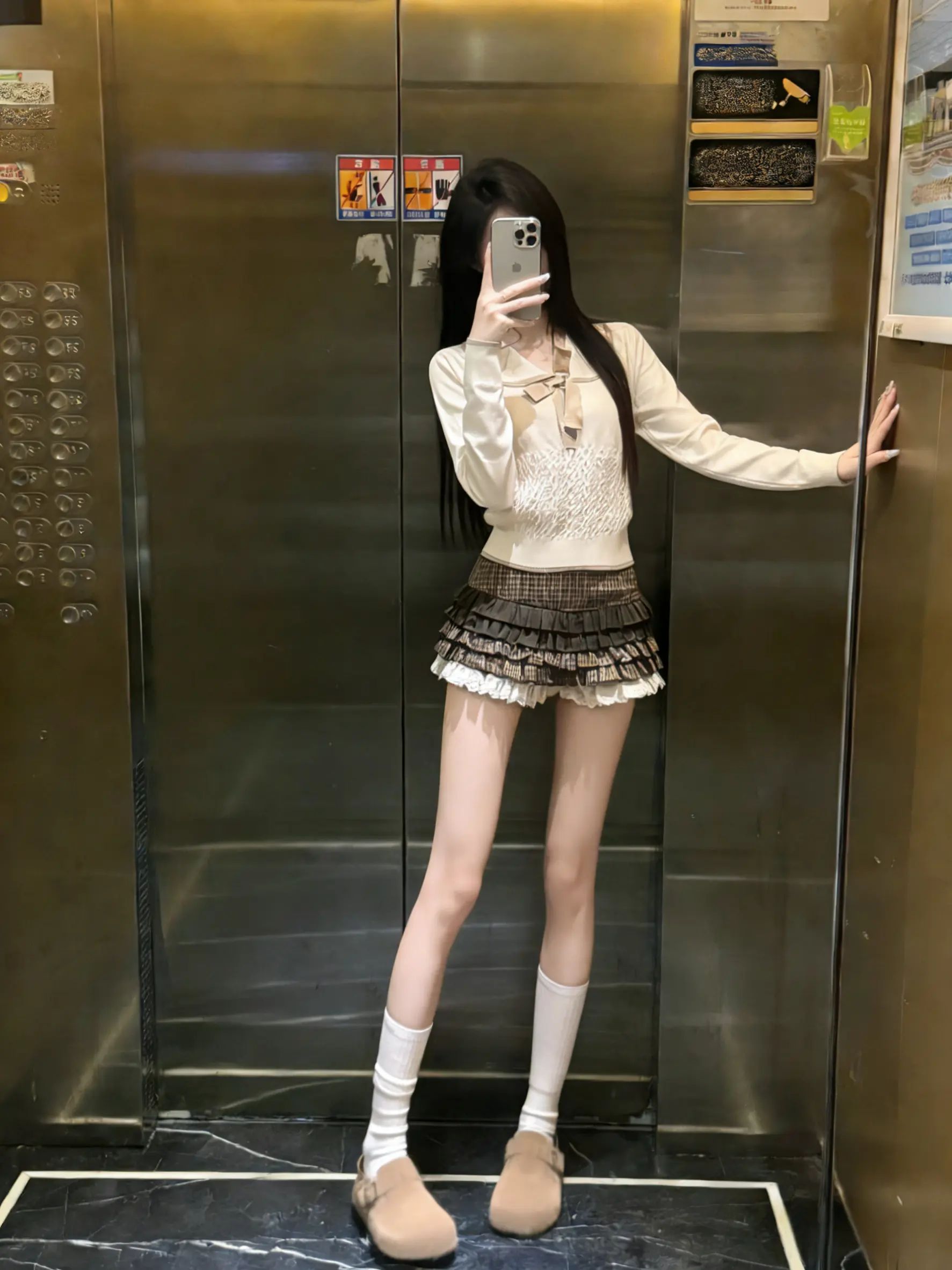 脑袋是用来想我的笨蛋。