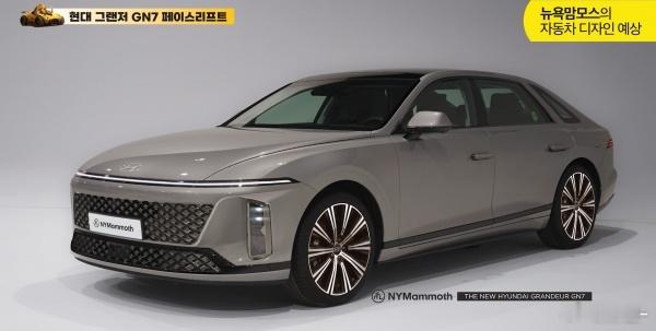 【现代雅尊 中期改款 2025年发布，新增PHEV，纯电续航100km】现代雅尊