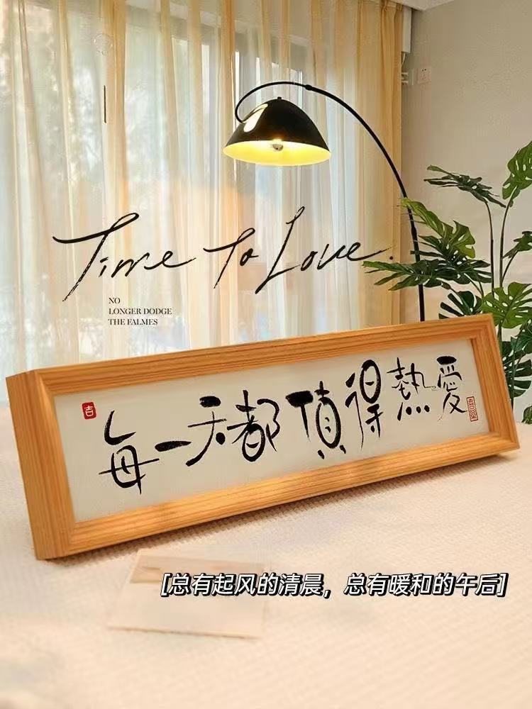 每日一善 阳光‎信用 留住生命的那些善良。一个人的生命可能不被时间留住的过长，但