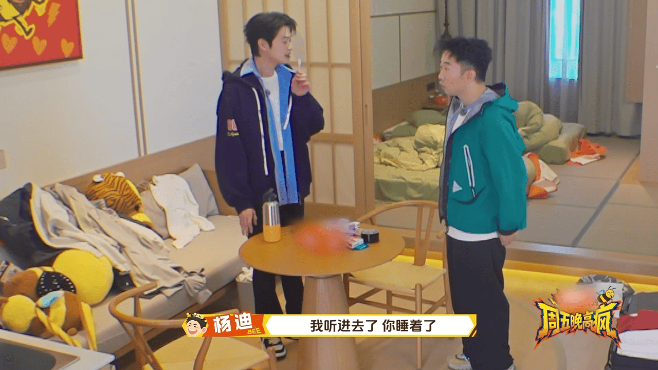 魏大勋凌晨四点还在听霸总小说 仿佛看到了魏大勋的另外一面啊，咱就是说这霸总小说肯