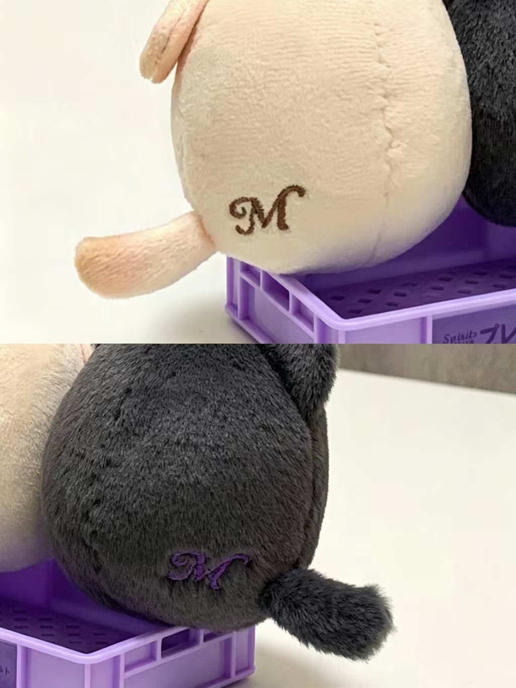 这俩娃是连一起的还是分开的🙉 
