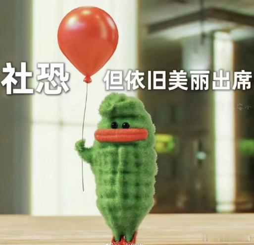 #今天追了什么剧# ​​​