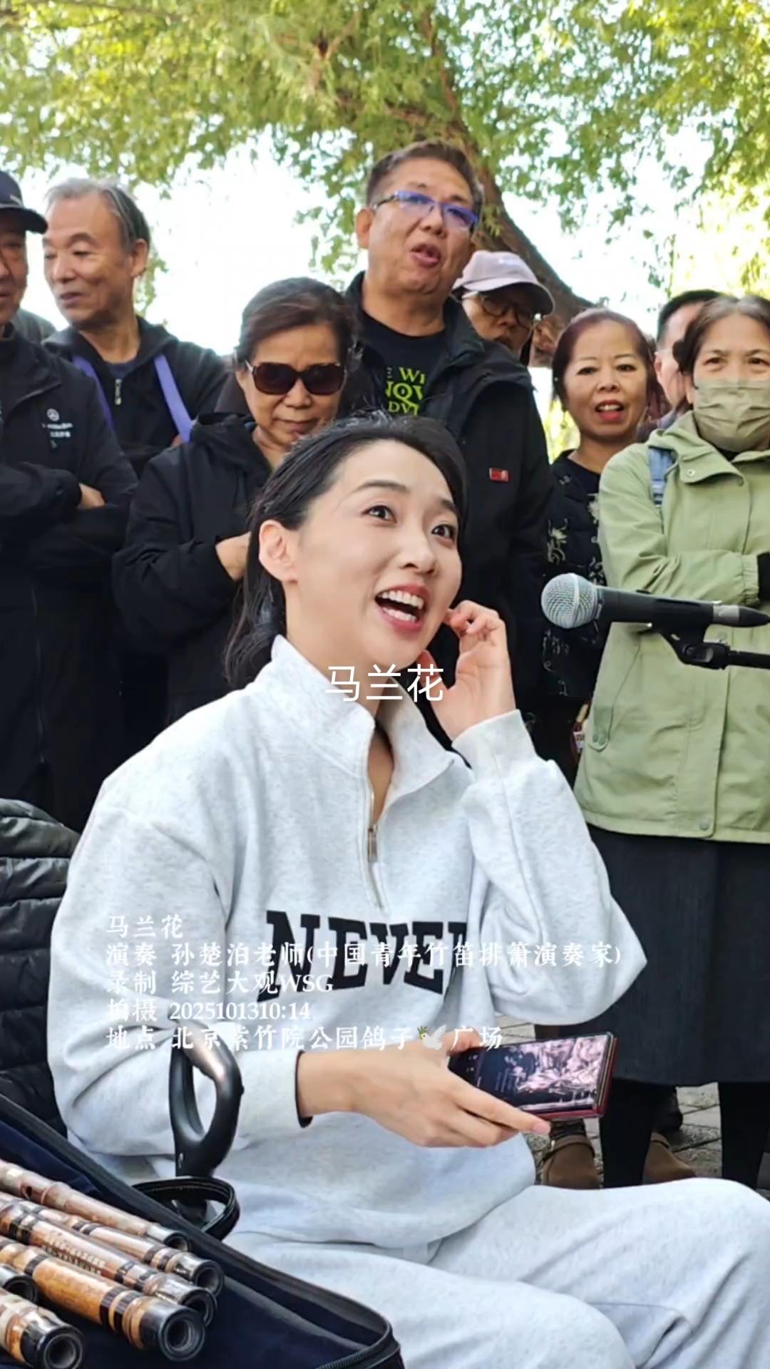 孙楚泊现象告诉我们，高雅的艺术走进民间具有强大的生命力。中国歌剧舞剧院的笛箫演奏