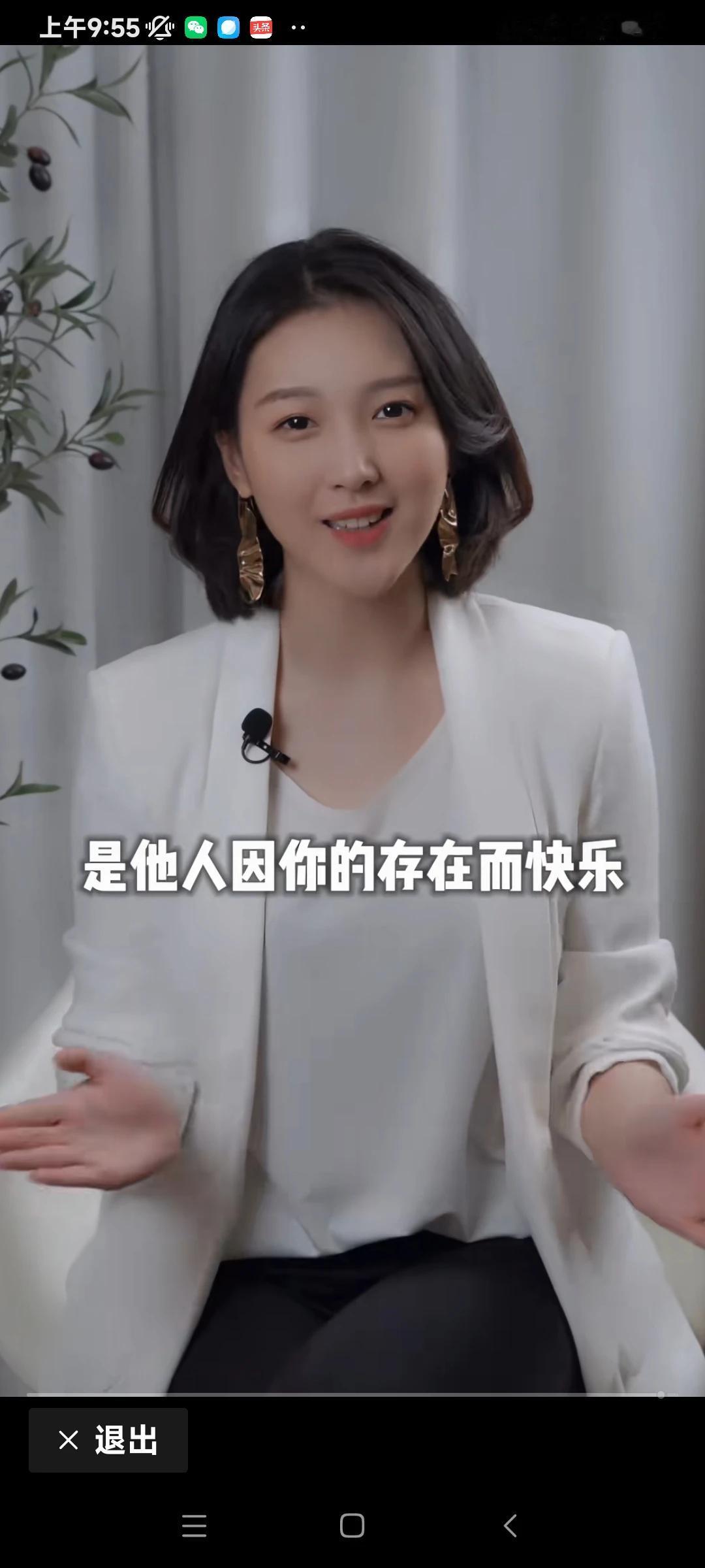 知 我 者
                           骆 骆 也