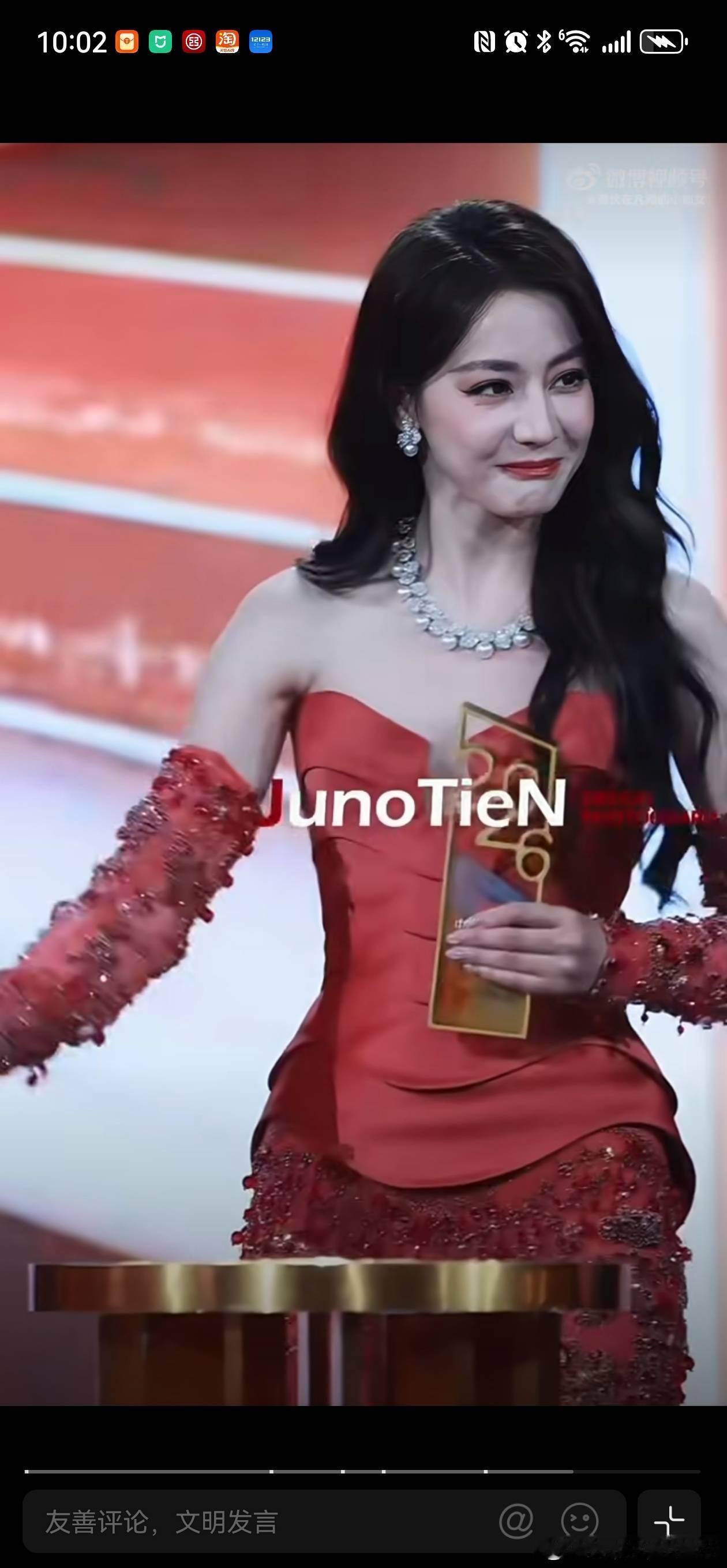 迪丽热巴90花咖位内娱第一宇宙第一大没问题吧？ 