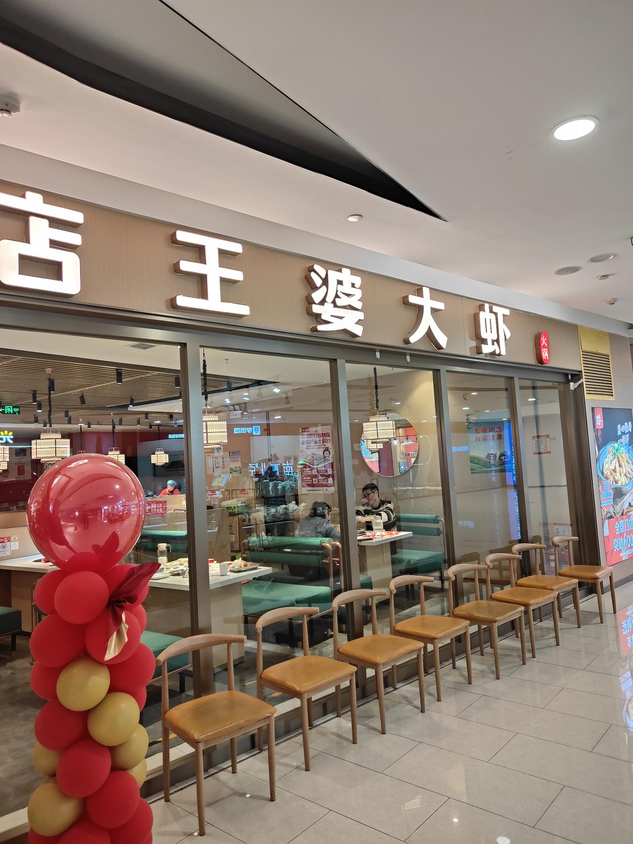 冬日生活打卡季