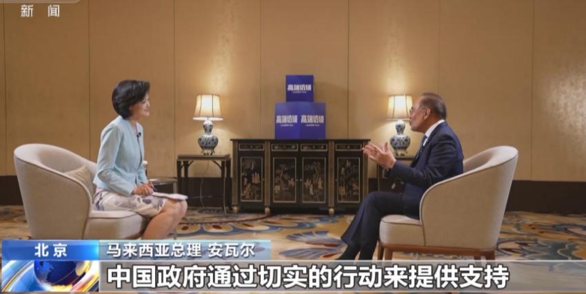 此前马来西亚总理安瓦尔公开表态，一旦核查发现境内存在以色列国籍人员，无论是否持有