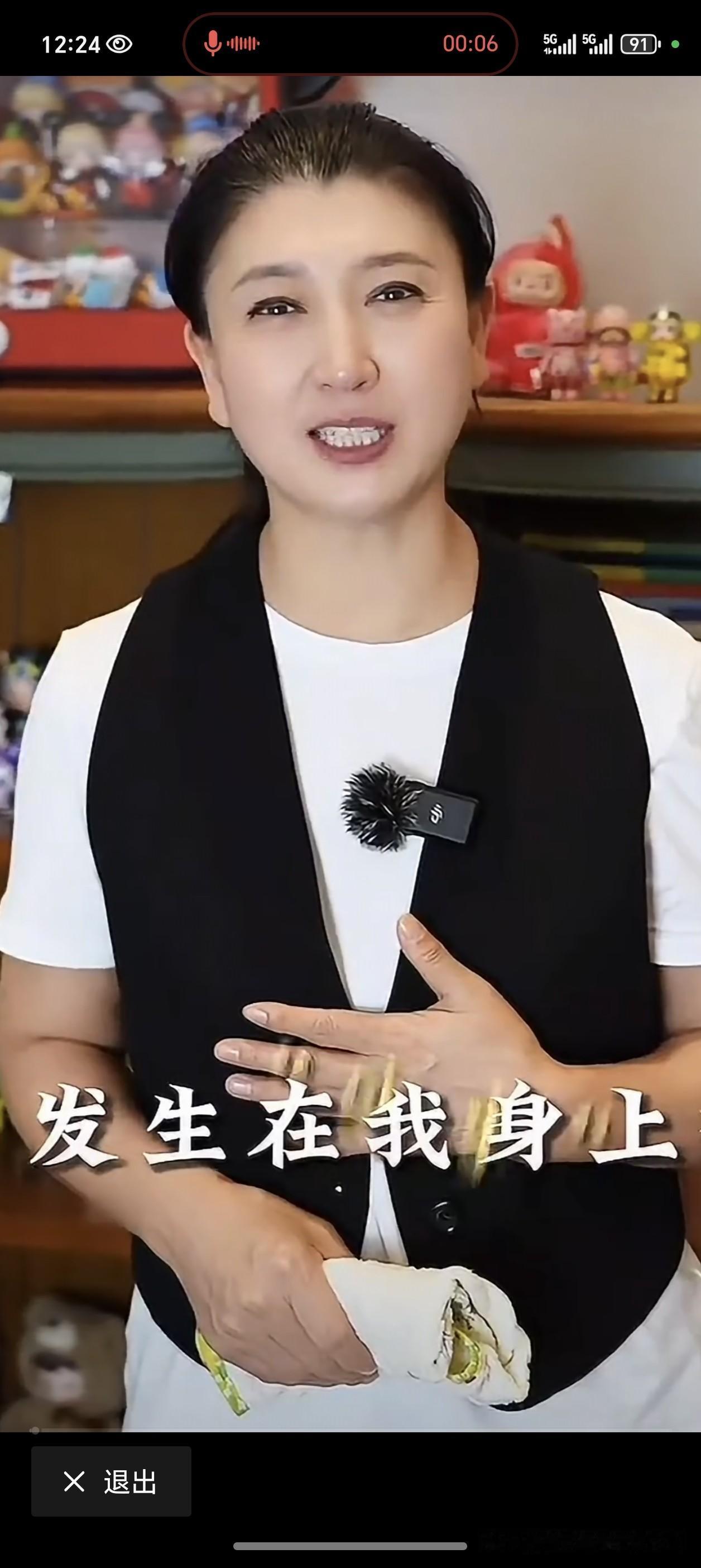 闫学晶聊起拍《闯关东前传》时的趣事儿，至今记忆犹新。当时拍一场炕上睡觉的戏，她裹