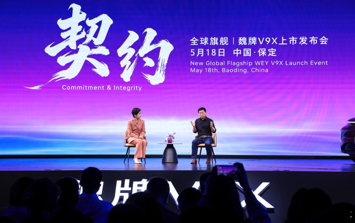 魏建军称品质没有快进键魏建军又放金句了："品质没有快进键。"这年头谁敢说这话？新