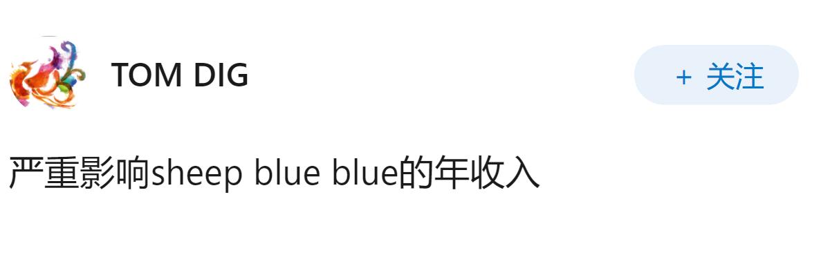 如何评价澳政府剥夺稀土矿商中资股东权利，这将如何影响中澳经贸关系？