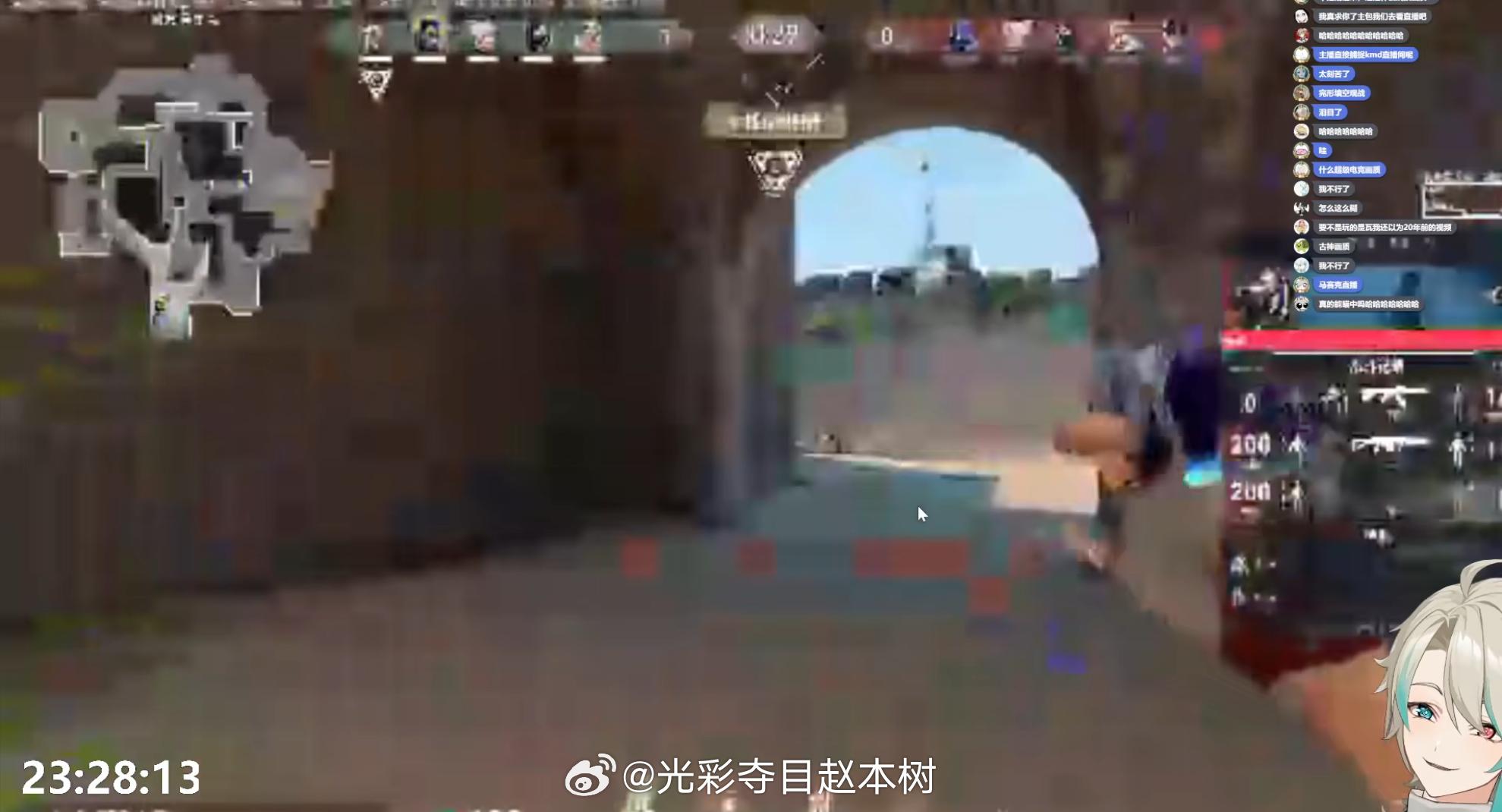 还有人类吗 