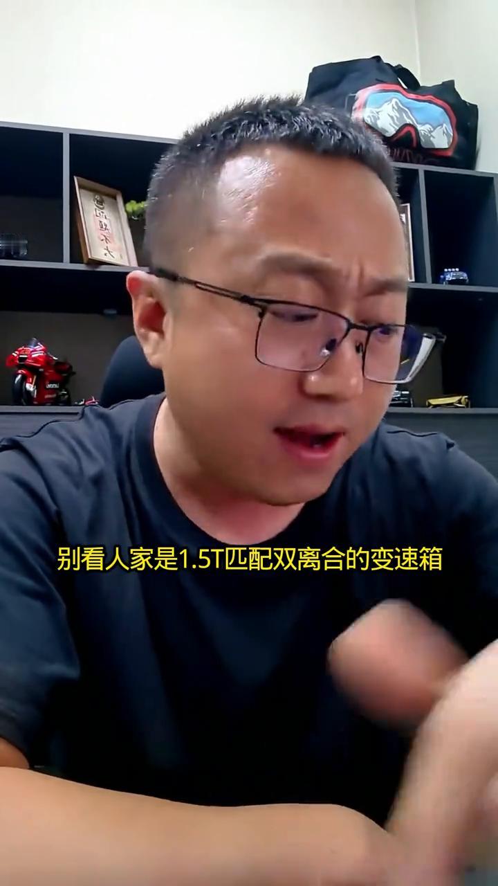A级车天花板就一台车，星瑞、艾瑞泽8、思域、卡罗拉都往后靠一靠，它就是大众的速腾