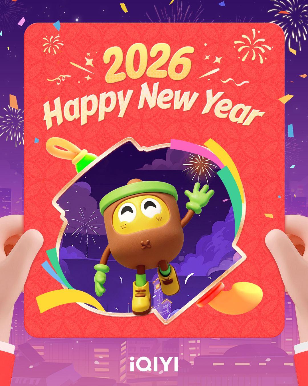 新年快乐 爱奇艺国际版iQIYI和腾讯视频WeTV 2026年新年贺图 