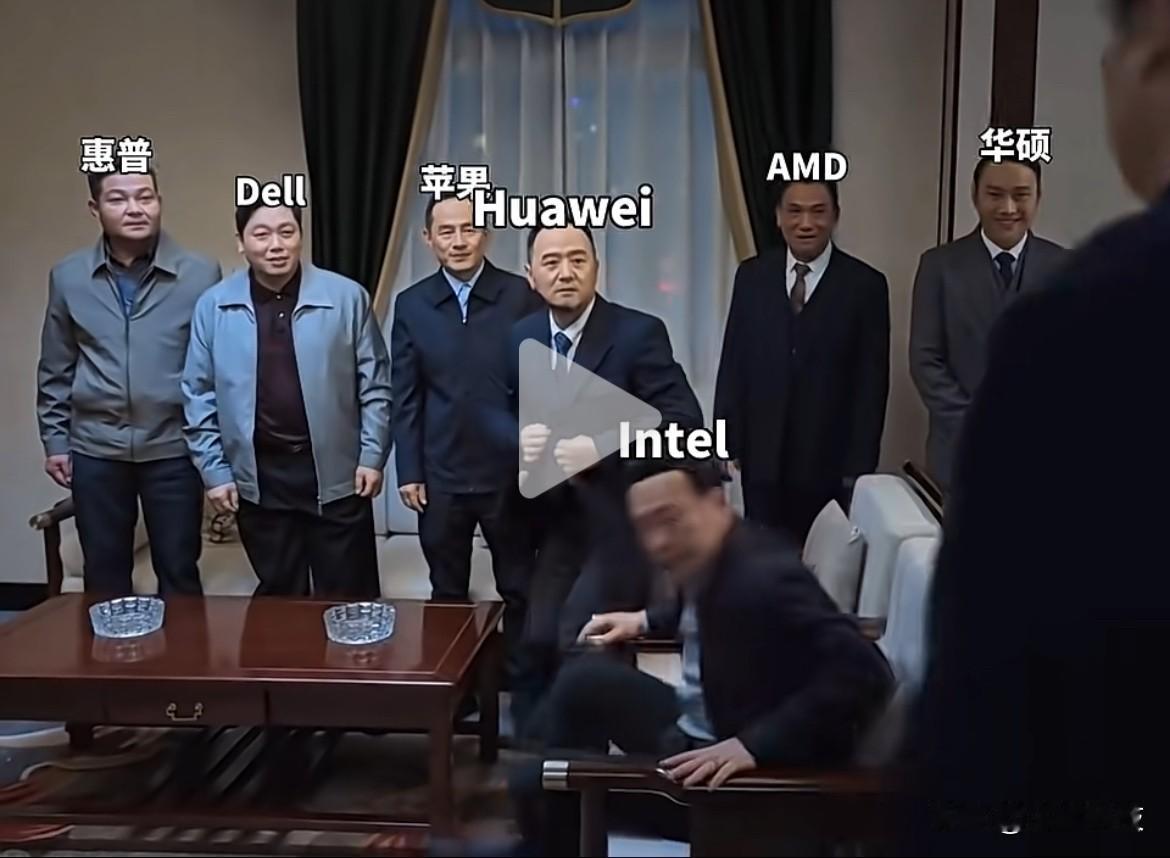 全球PC市场高端局，哪个品牌好用还用说吗？不过有的品牌是没有资格上桌的。【仅供娱