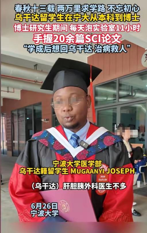 欢迎这种务实有抱负的外籍人士，任何肤色都欢迎，但绝对不欢迎来做大爷的外籍人员！可