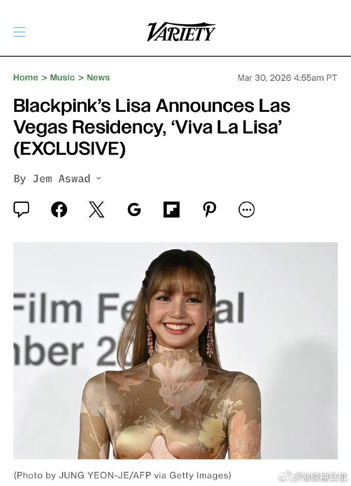 lisa官宣拉斯维加斯赌场驻唱LISA将进驻拉斯维加斯赌场驻唱 lisa官宣拉斯