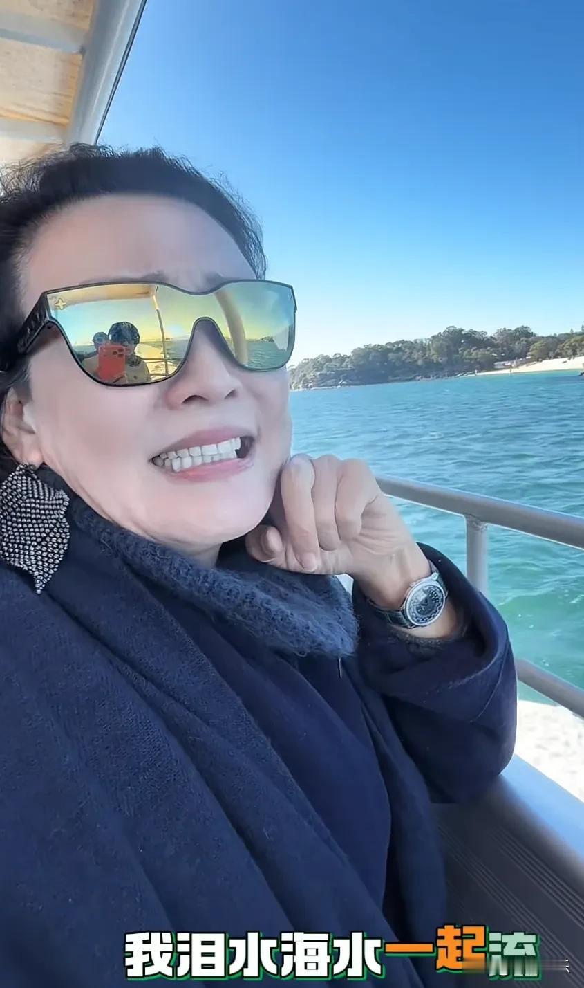 张兰在澳大利亚乘船回忆起自己当年代表俏江南进行帆船比赛时突然收到父亲病危的通知不