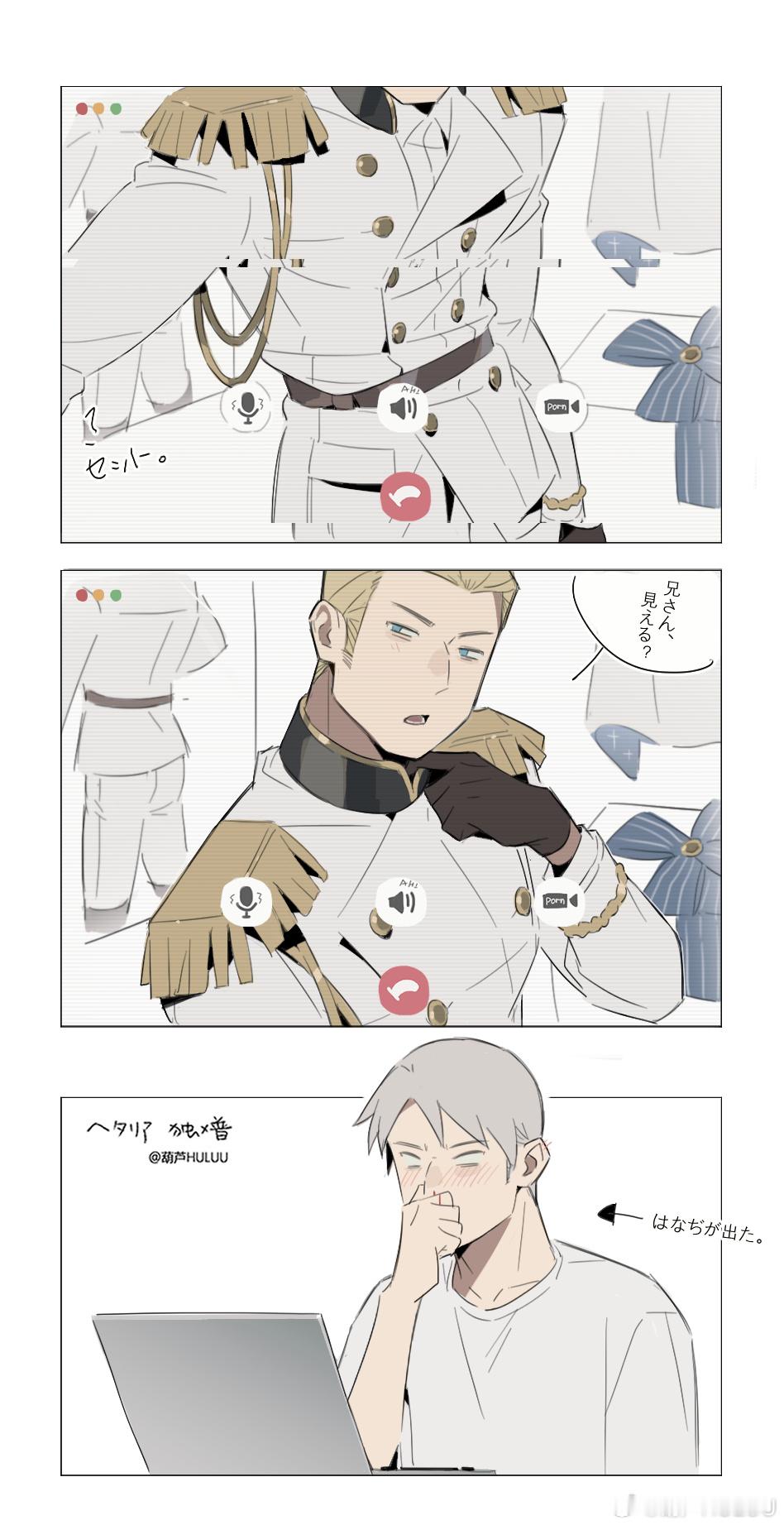玩不明白csp，胡乱建设新衣服芋兄弟