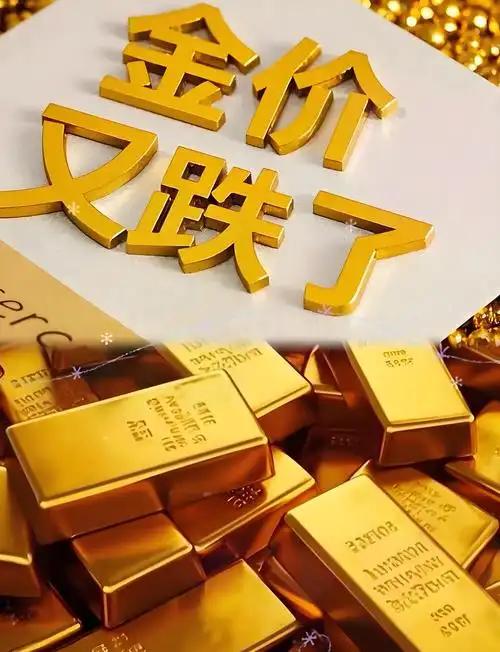 这波 “油涨金跌” 是典型的通胀预期压过避险逻辑，五一后市场节奏很明确：油价被迫