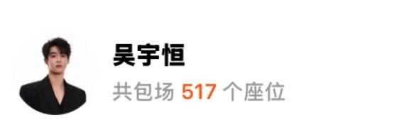 真给你们柯恒批接到了太子妃来了 