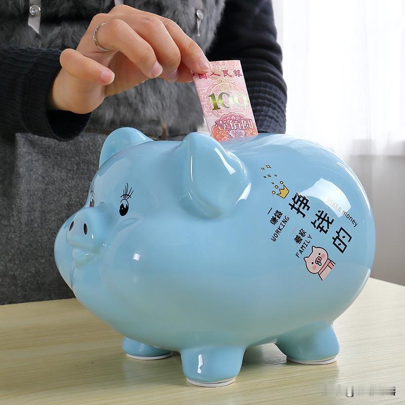 钱，
是一切的底气，
有钱就胆大，有钱就有格局。

我刚开始起步做生意的时候，偶