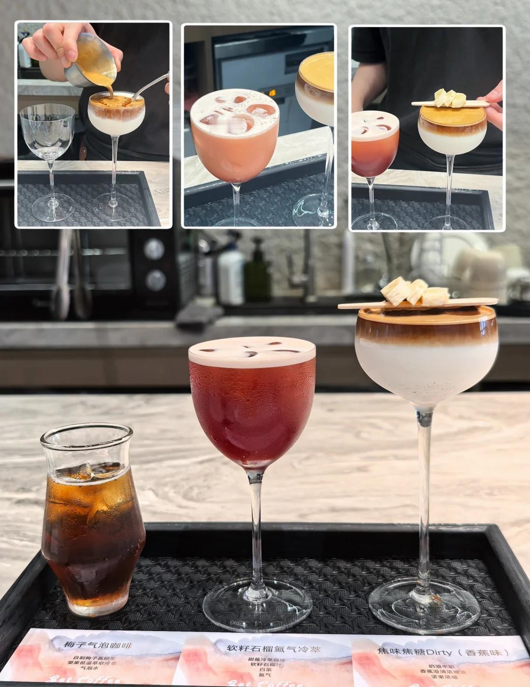 广州公园前！！二刷Get coffee!
这次就是奔着
快乐儿童套餐来的！
	