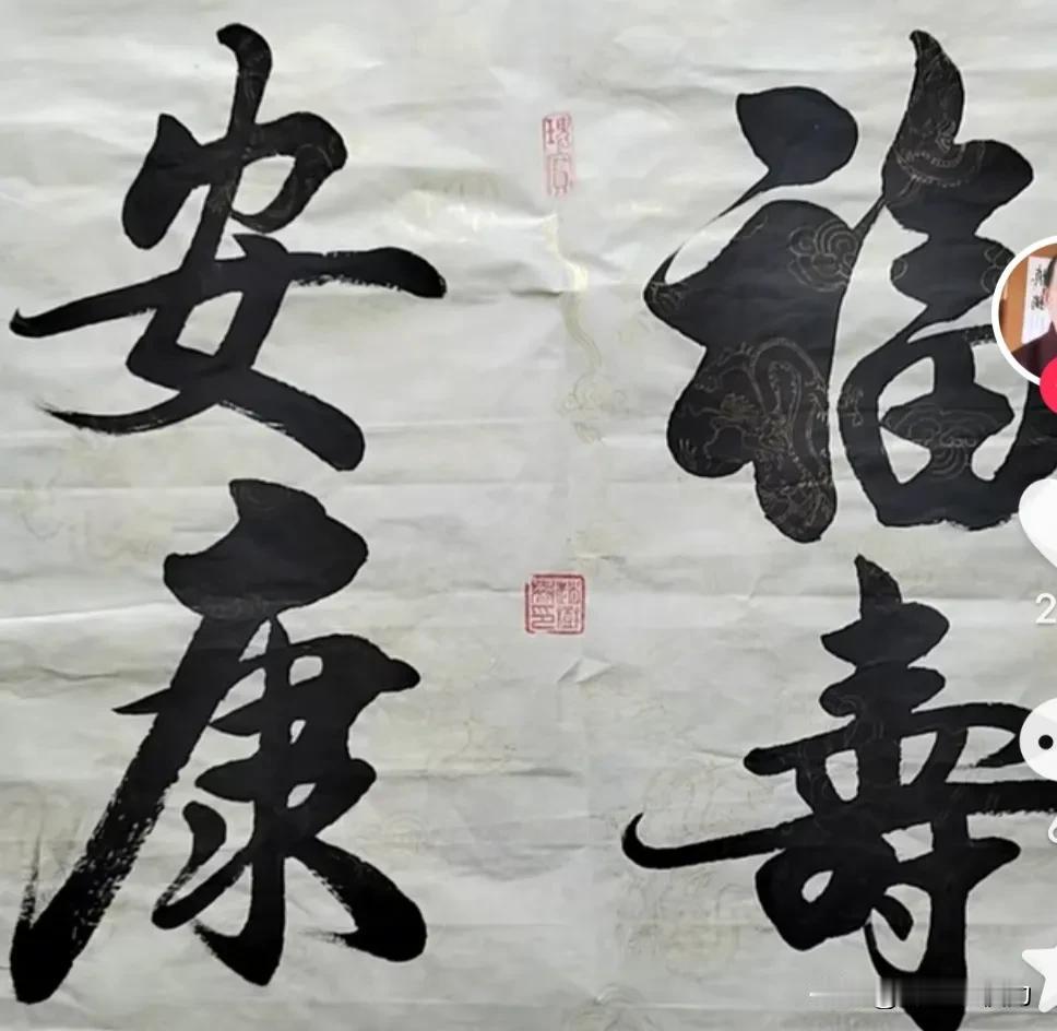 民谣
购房购物花票子
互相攀比好面子
打着肿脸装胖子
吃吃喝喝一起子
高高兴兴一