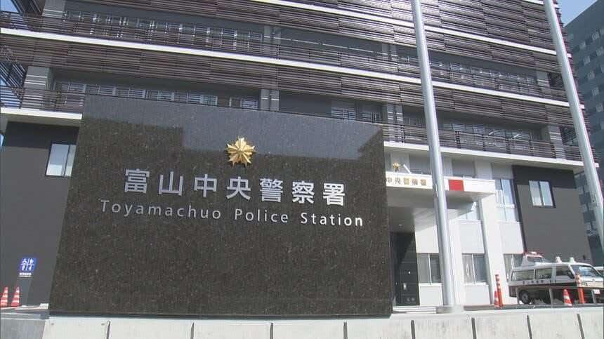 3 名中国籍男子在日本当街抢走约两百万日元！或为 “黑吃黑”。

最近日本爆出一
