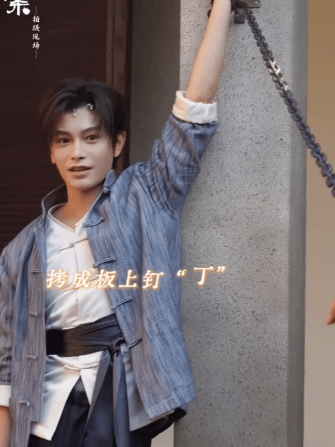板上钉“丁”这种梗一看就是我孩子喜欢的 