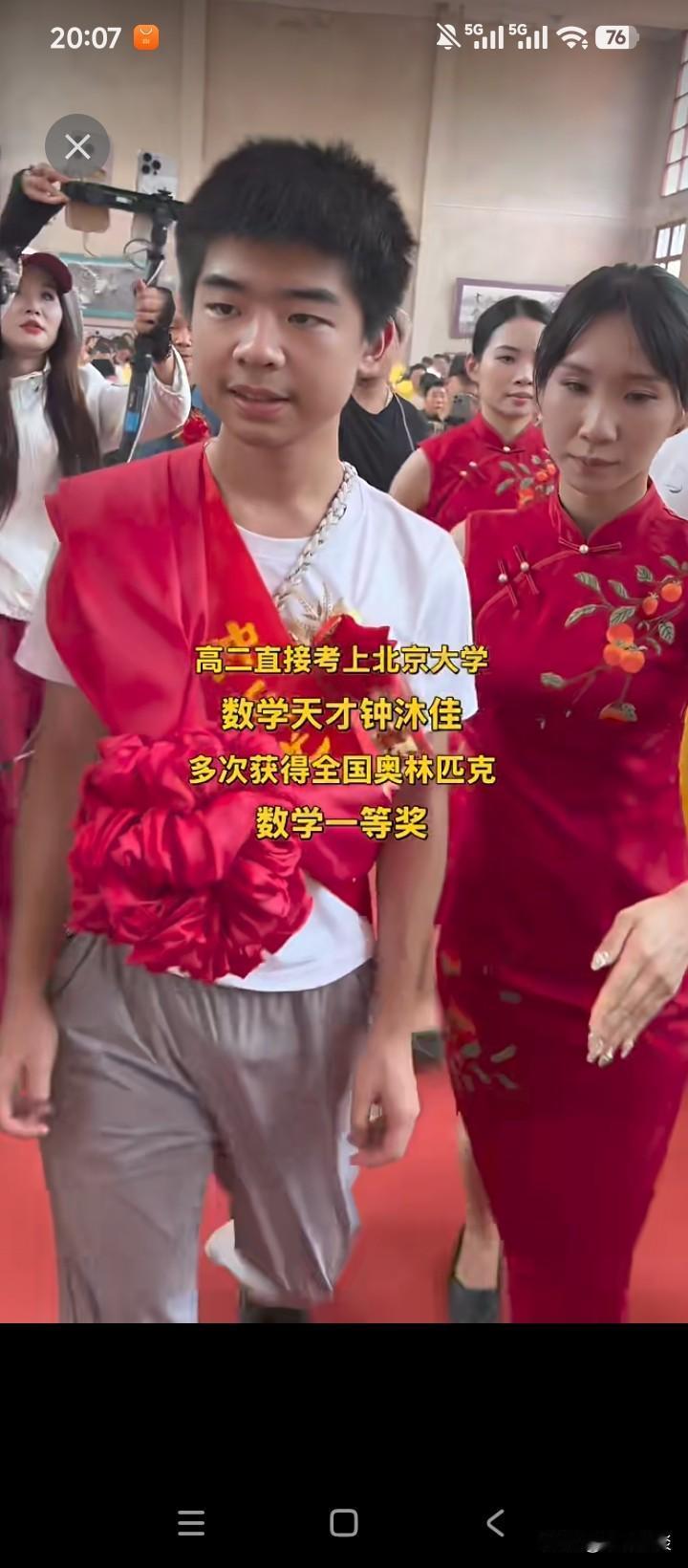 这孩子才高二，就直上北大，究竟是天赋，还是努力的结果？很多人总不肯承认，每个人的
