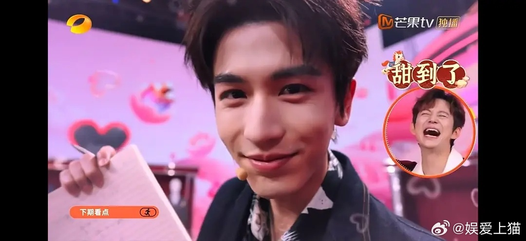 明星广角镜头怼脸也不好看啊 