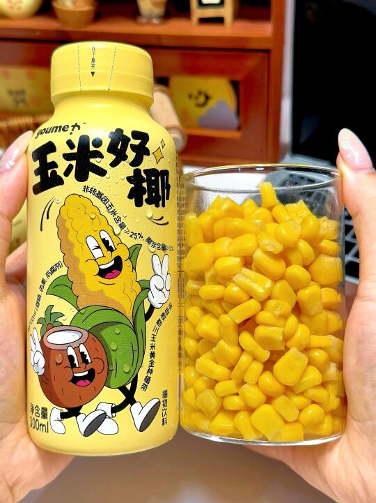 婚礼上喝到的玉米汁！一口惊艳了！！