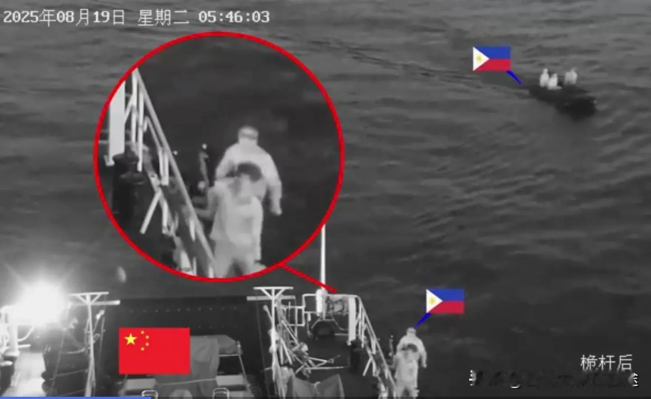2025年仁爱礁冲突升级！菲小艇“碰瓷”挑衅，中国海警硬刚视频曝光
 
2025