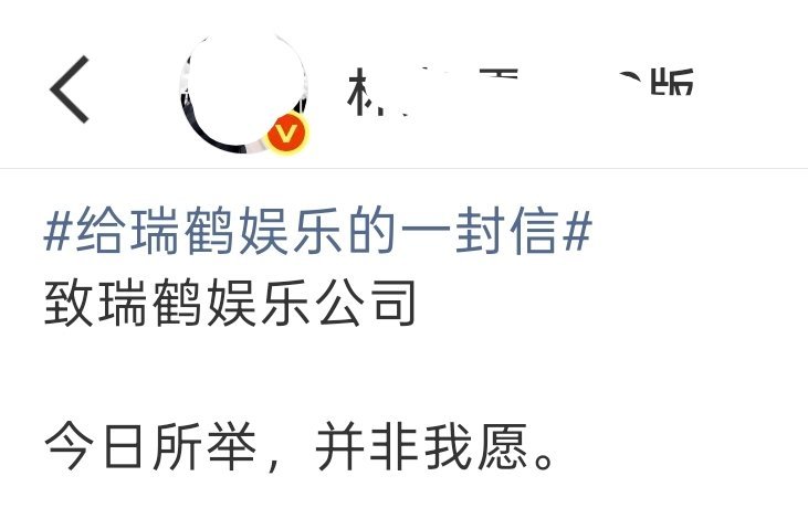 哪里来的古风小生 