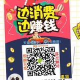 豆豆萌爱逛影视剧