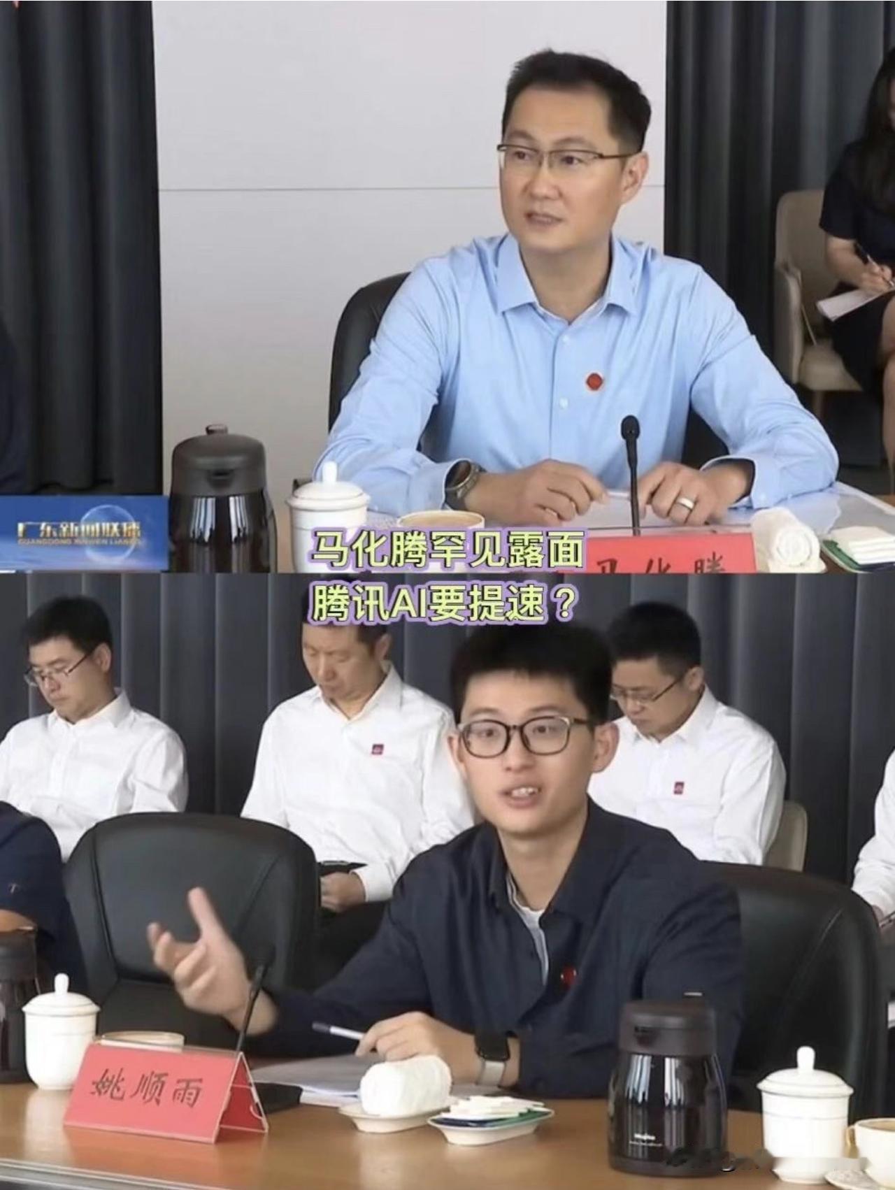 仅仅才 28 岁姚顺雨是九零后，走到这张桌子前，靠的不是关系网，是论文和代码。
