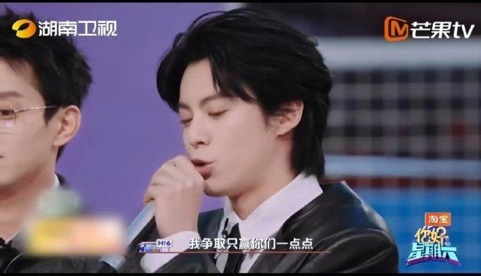 hi6下期预告王鹤棣回归 王鹤棣一回归就放大招！wink时的苏感爆棚，打球时的帅